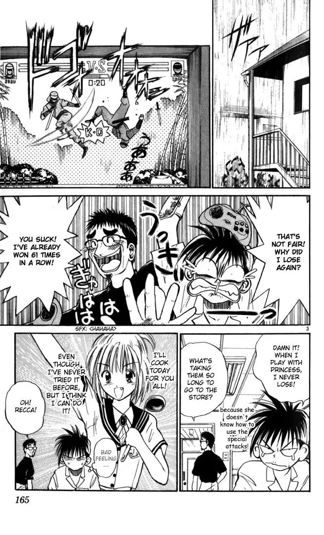 Flame of Recca Chapter 19 3